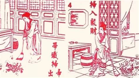 鐵掃把八字|命犯“鐵掃八敗”，女敗夫家，男敗妻家，該如何化解？